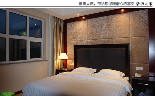 白洋淀昱晟酒店预订_地址_价格查询-【要出发