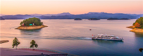 千岛湖中心湖区门票(含游船票)1张.