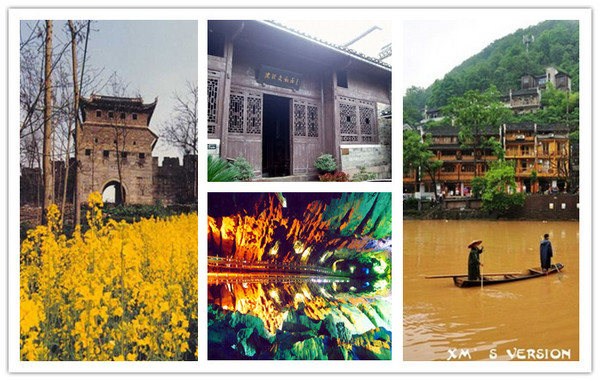 春节去凤凰古城旅游，有哪些好玩的？