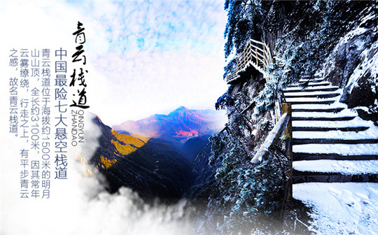 江西| 宜春 明月山天沐温泉门票,温汤古镇养生之旅