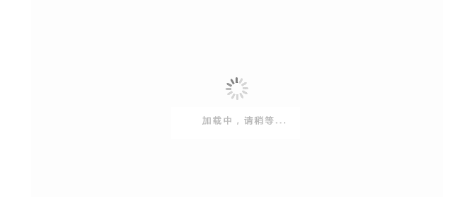 闸坡富华大酒店