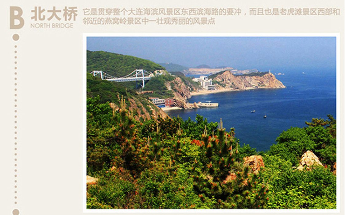 佛山金海大酒楼_汇隆海鲜大酒楼_金海明珠海鲜大酒楼(4)