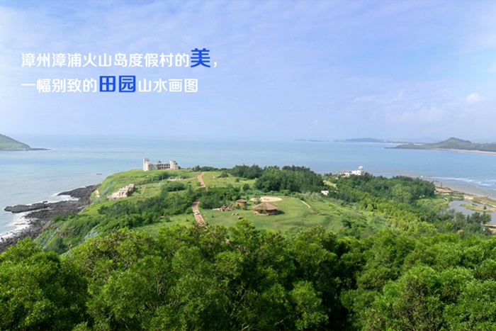 漳浦县北江村人口_漳浦县医院(3)