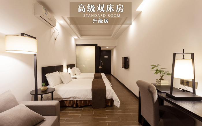 深圳华里精品酒店(南山大道店)双拼房+2天1晚