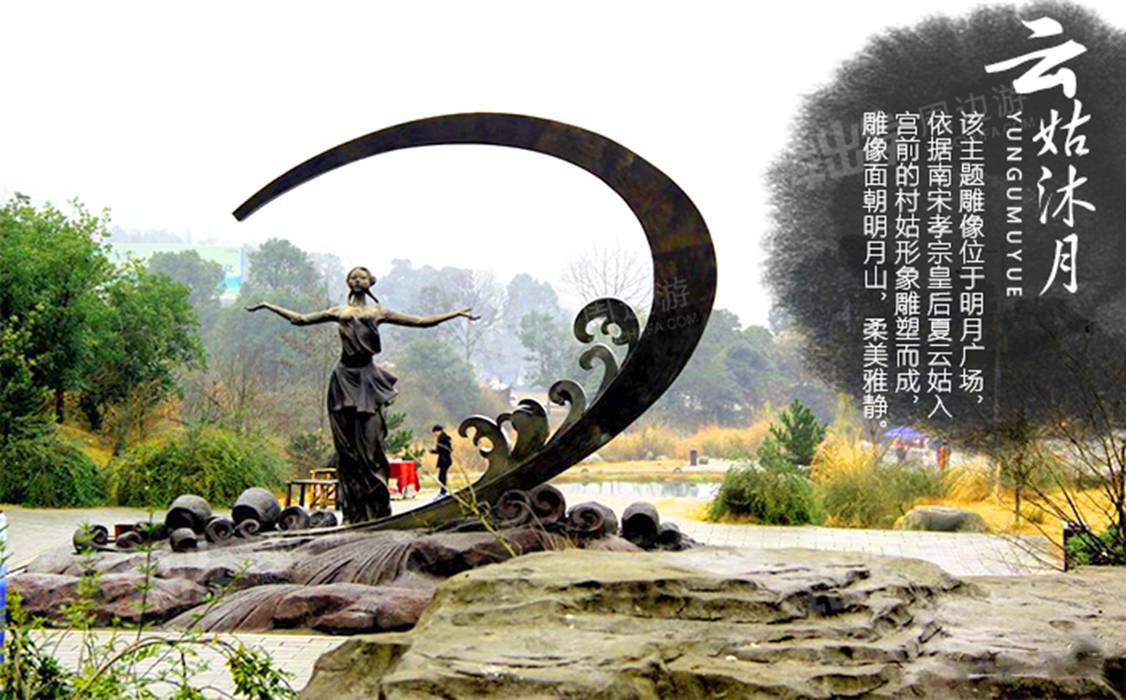 江西| 宜春 明月山泰轩温泉酒店,生态之旅