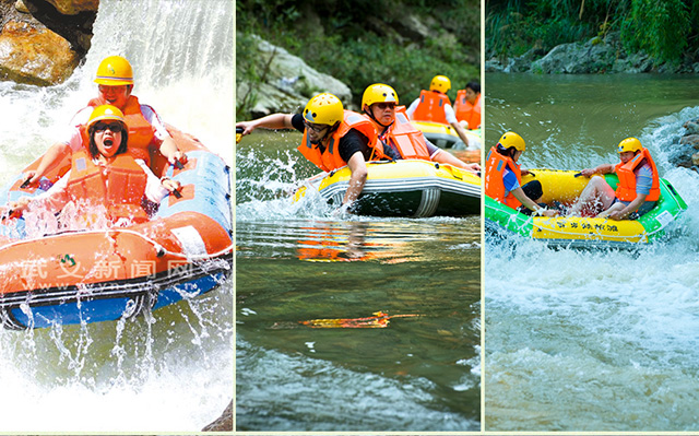 武义牛头山神牛谷漂流成人票