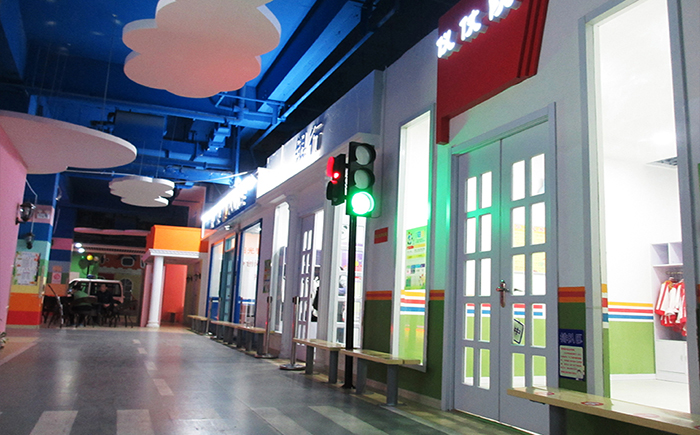 【北京【免预约即买即用】七色梦想城儿童5馆通用体验票1张团购详情】